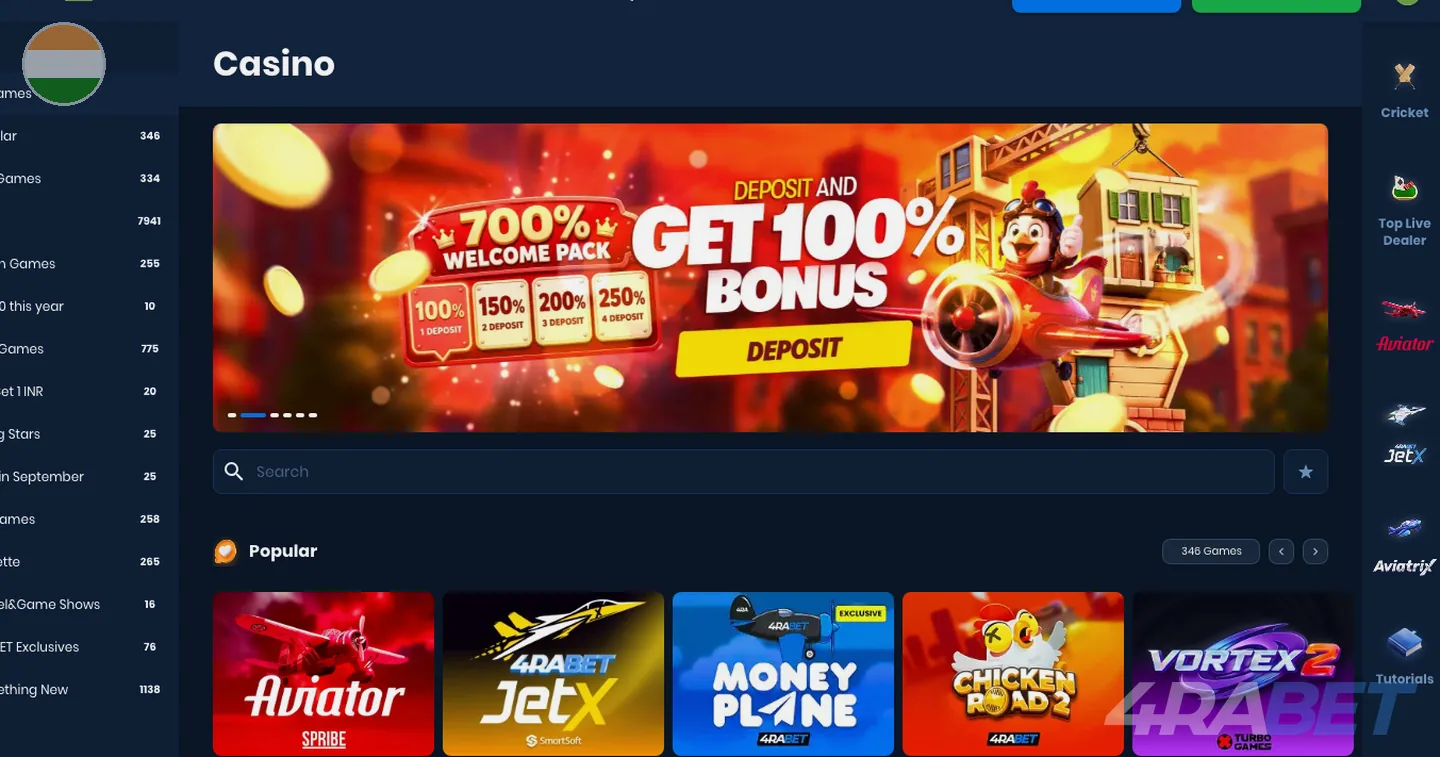 games and slots – 4rabet: 4rabet app vs mobile website: core diffe