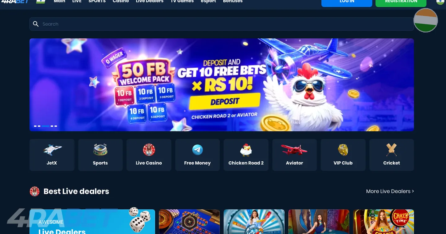 games and slots – 4rabet: device requirements for 4rabet apk