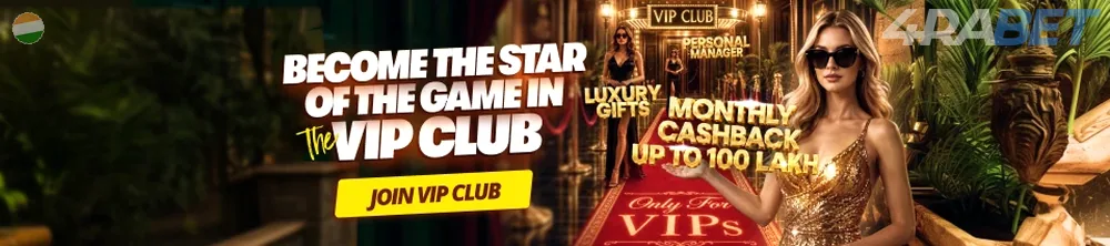 welcome bonus – 4rabet: how to claim a 4rabet promo code today