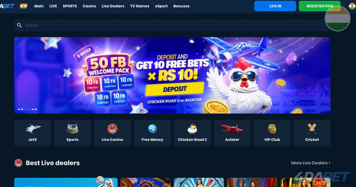 welcome bonus – 4rabet: 4rabet: reload, cashback and free spin o