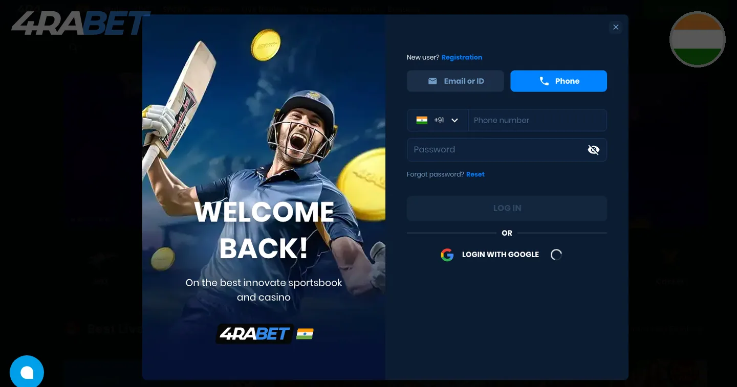 login – 4rabet